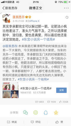 男生和女生差差差30分电视剧免费观看